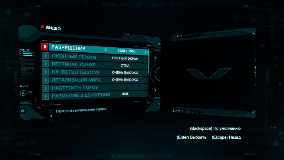 LostPlanetGame 2013_08_29_17_34_29_457